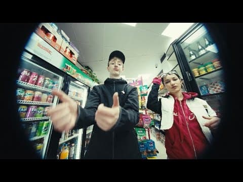 PRETTY BETTY par Artiste inconnu - Clip rap et hip-hop