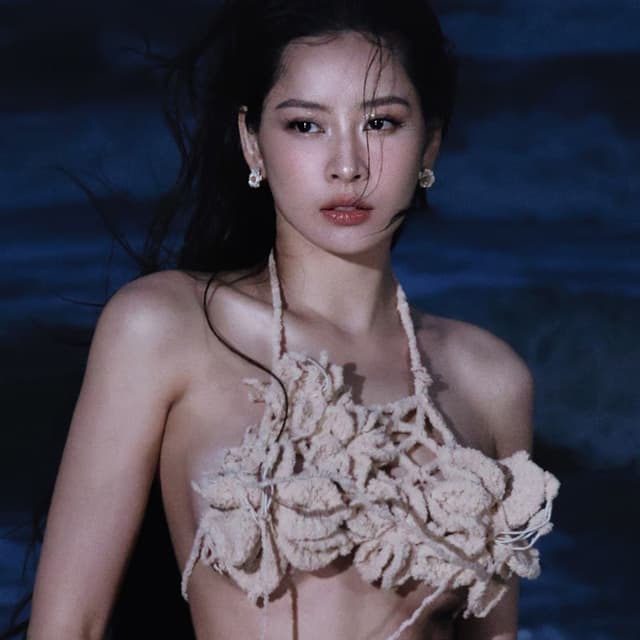 Photo de Chi Pu - Artiste 