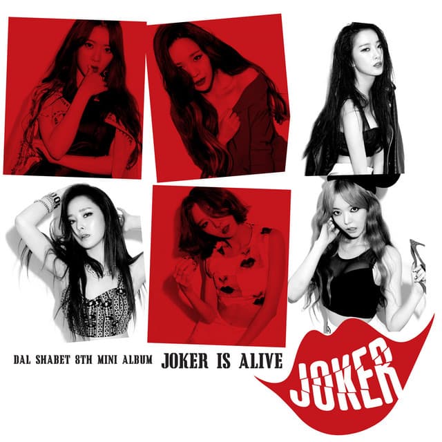 Photo de Dal★Shabet - Artiste k-pop