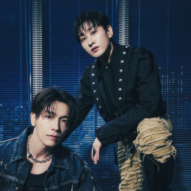 Photo de SUPER JUNIOR-D&E - Artiste k-pop
