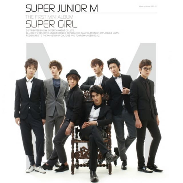 Photo de SUPER JUNIOR-M - Artiste cpop, kpop, pop