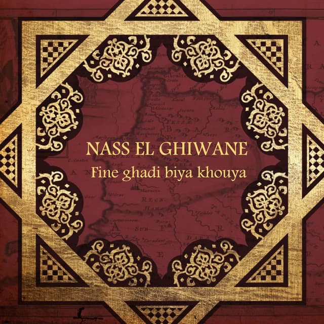 Photo de Nass el Ghiwane - Artiste