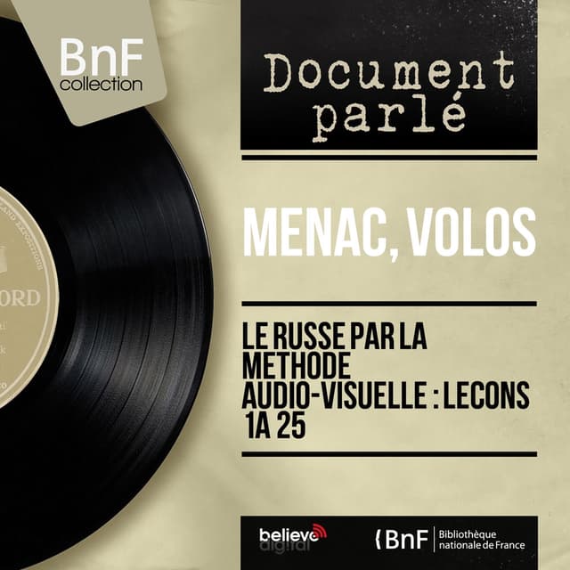 Photo de Menac - Artiste