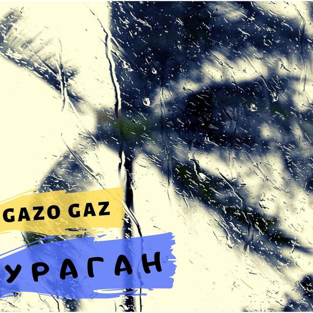 Photo de GAZO GAZ - Artiste