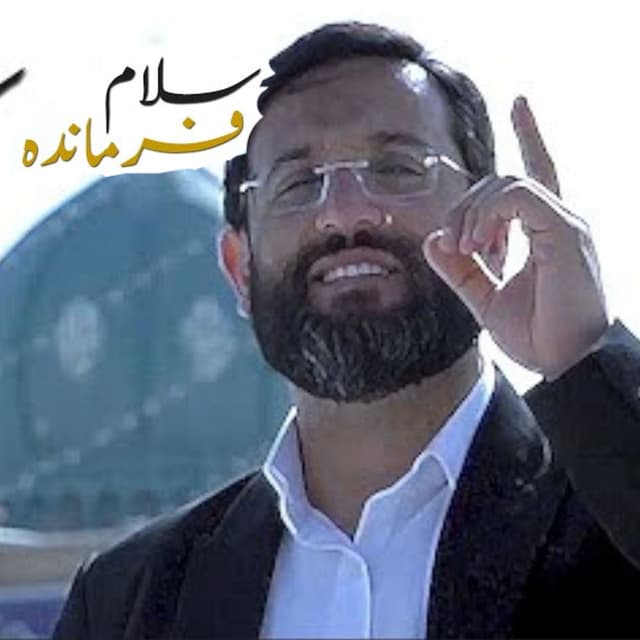 Photo de Haj Abuzar Ruhi - Artiste