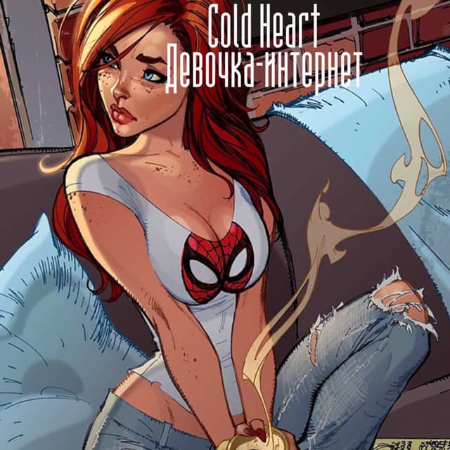 Photo de Cold Heart - Artiste