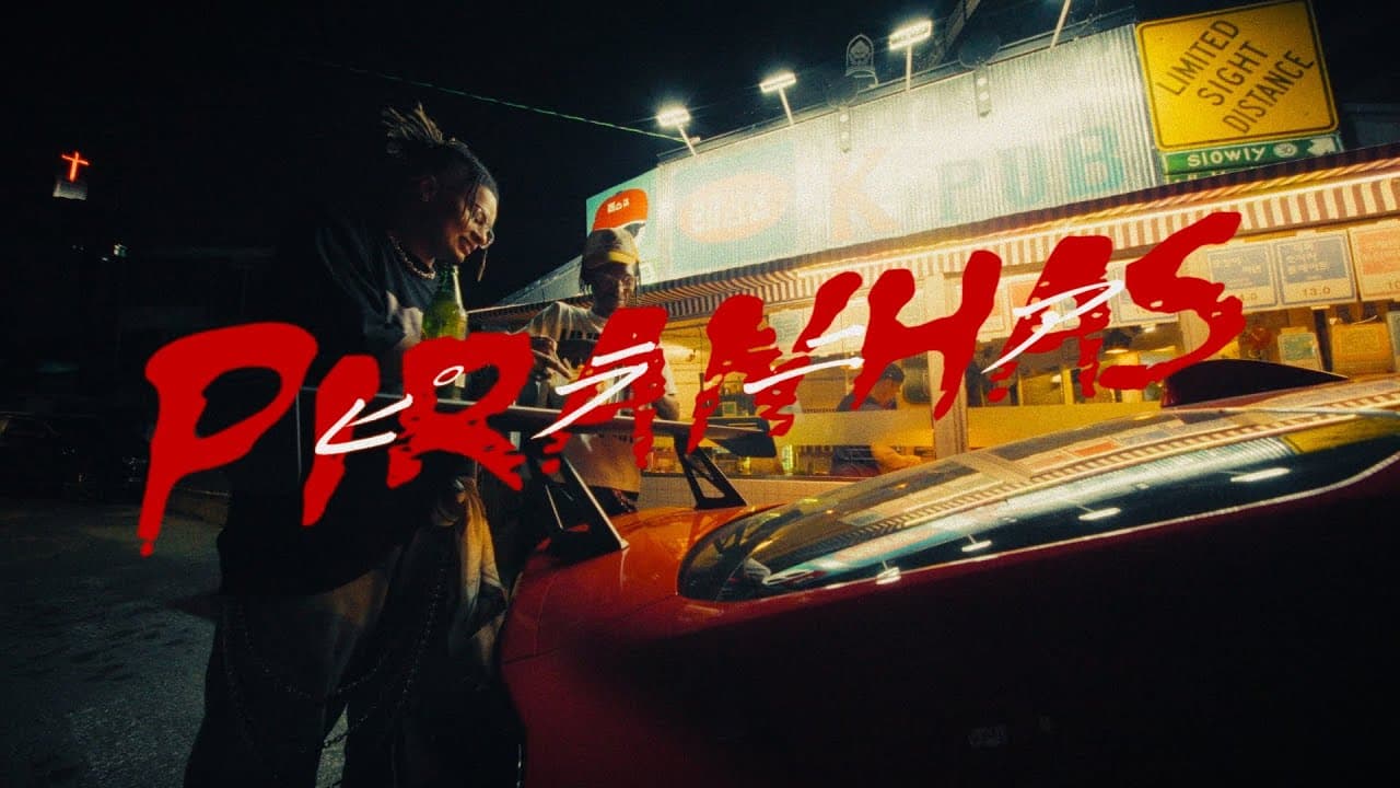 Piranhas par Lala &ce - Clip rap et hip-hop