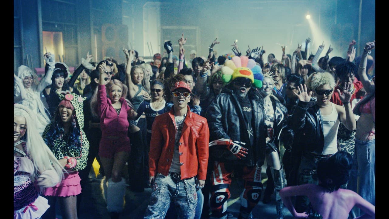 SHUTOKO TOKYO par MNNK Bro. (Takashi Murakami & JP THE WAVY) - Clip rap et hip-hop